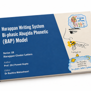The Harappan Writing System Model — Complete 6-Volume Collector's Edition