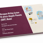 The Harappan Writing System Model — Complete 6-Volume Collector's Edition