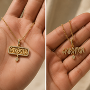 Script Charm Pendant