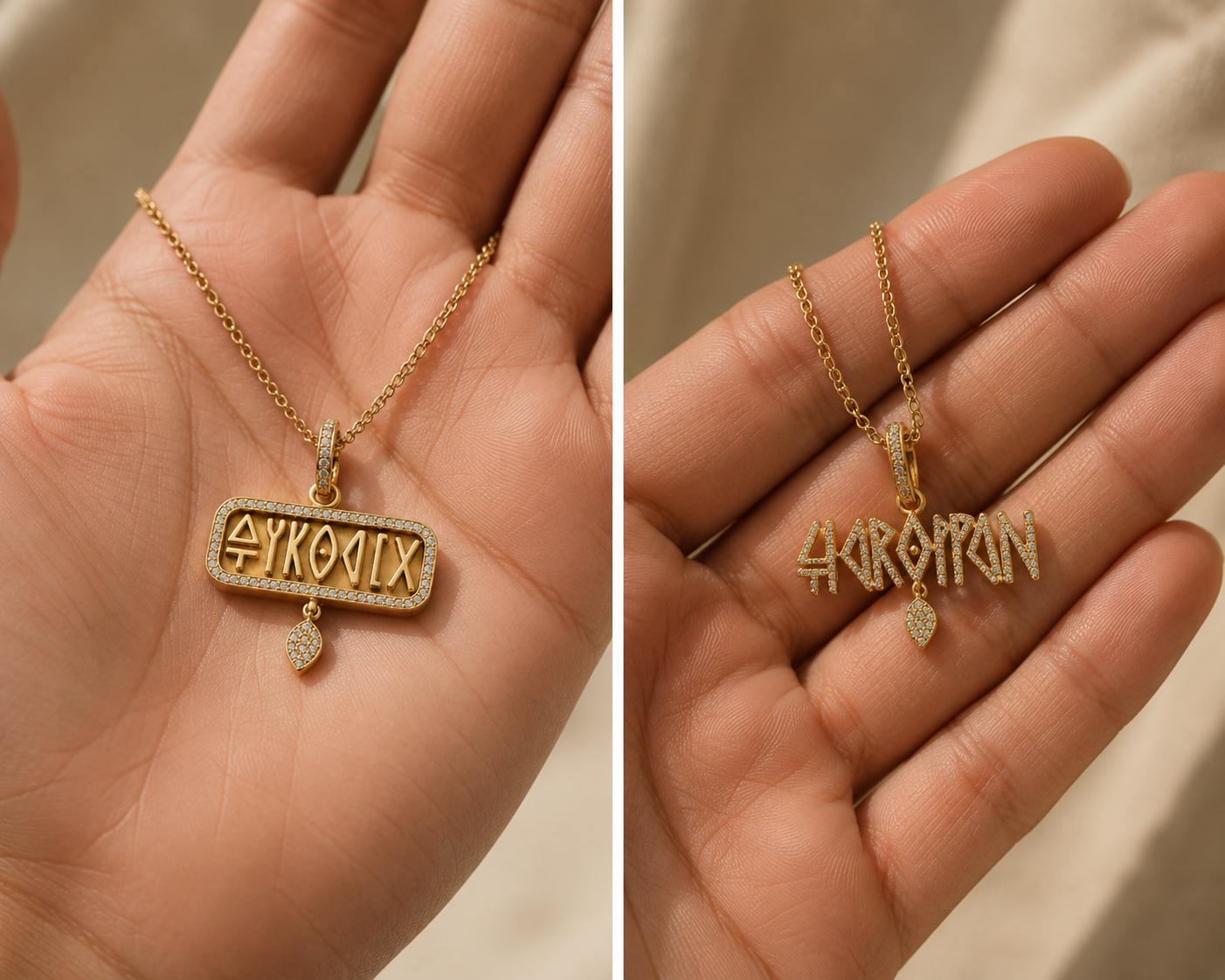 Script Charm Pendant