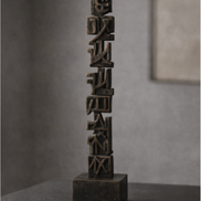 Abstract Script Sculpture