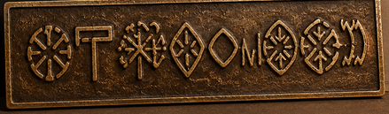Dholavira Signboard Plaque