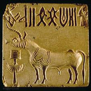 Unicorn Seal – Decoded Edition