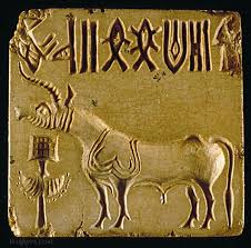 Unicorn Seal – Decoded Edition